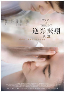 ▲▲【CC妹妹10.16-18】清纯女神完美身材丝袜诱惑黑牛塞B销魂